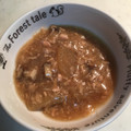 momo♡nana's cooksnap of when they made とりもも肉と大根の煮込みあんかけ.