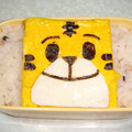 あっちまー's cooksnap of when they made きゃら弁　しまじろう.
