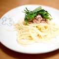 mayumix☆'s cooksnap of when they made シーチキンと梅と大葉の和風パスタ.