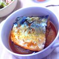 ちんぐりあん's cooksnap of when they made ◎こっくり♪ご飯にあう♪さば味噌大根煮◎.