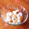 ♡46猫JC♡'s cooksnap of when they made ✿なめらか豆乳プリン✿.