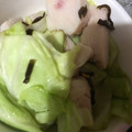 ma___111's cooksnap of when they made 超簡単！キャベツとささみの旨み和え.