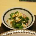 まなてぃ。's cooksnap of when they made おくらとクリームチーズのおかか和え.