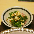まなてぃ。's cooksnap of when they made おくらとクリームチーズのおかか和え.