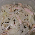 makichaki's cooksnap of when they made 新玉ねぎと生ハムのマリネ.