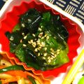 nosso's cooksnap of when they made ロメインレタスとわかめのナムル.