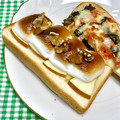 にきけん's cooksnap of when they made おひとりさまのりんご飴風トースト.