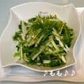 ♪もも♪♪'s cooksnap of when they made 水菜と大根のシャキシャキサラダ☆ご馳走風.