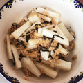 あっこ٭♫'s cooksnap of when they made シンプル旨い☆長芋と納豆の海苔あえ.