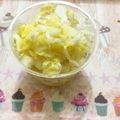 ちゎゎん姫ʕ•ᴥ•ʔ's cooksnap of when they made 【高血圧予防】食べやすい酢キャベツ.