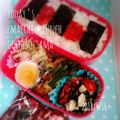 えまっちママ's cooksnap of when they made ひじきのゴマゴマ‼サラダ.