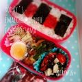 えまっちママ's cooksnap of when they made 我が家の煮たまご.