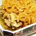 ちゃちゃcook's cooksnap of when they made しらたきと豚バラのきんぴら.