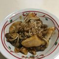 やまはなっこ's cooksnap of when they made 鶏胸肉の甘酢あえ.