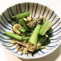 ainuinu's cooksnap of when they made カブの葉のツナ炒め.