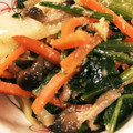 ゆりりんそらたん's cooksnap of when they made 子供が頬張る♪野菜ときのこのごま和え.