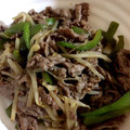 はやぴー＊'s cooksnap of when they made 青椒肉絲風のオイスターソースで炒め物.