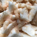 azkjsr's cooksnap of when they made 簡単♪大根の明太子マヨサラダ.
