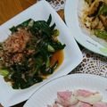 ☆みわっちさん☆'s cooksnap of when they made 葉たまねぎの葉のおかか醤油炒め.