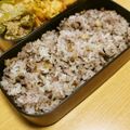 ＊実月＊'s cooksnap of when they made 塩昆布で「わかめごはん」.