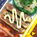 nosso's cooksnap of when they made おつまみに最適♪油揚げスティック♪.