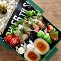 タベナサレ's cooksnap of when they made ［鶏ムネ 梅焼き＊お弁当］.