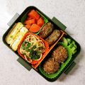 linhua's cooksnap of when they made お弁当に◎人参のさっぱりグラッセ.