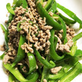 ちづりんも's cooksnap of when they made ご飯がっつり♡挽肉とピーマンの細切り炒め.