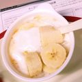 choco831's cooksnap of when they made 朝食に＊☆メープルバナナヨーグルト☆＊.
