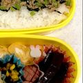 atsumimi☆♡'s cooksnap of when they made お弁当に♪ツートンカラーのハートかまぼこ.