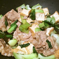 ☆こまっと☆'s cooksnap of when they made 青梗菜と厚揚げの中華炒め.
