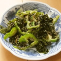 きらり流れ星's cooksnap of when they made ピーマンとわかめのごま和え.
