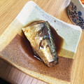 クックP3Q86B☆'s cooksnap of when they made 簡単‼サバの煮付け.