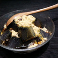mari・y's cooksnap of when they made 便秘にダイエットに＊黒ゴマ寒天.