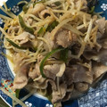 Omame0926's cooksnap of when they made ＊簡単！豚もやしピーマンのマヨ炒め＊.