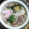 鬼嫁ちーちゃん's cooksnap of when they made あったか美味しい鍋焼きうどん☆.