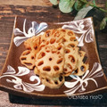 ☆micoco☆'s cooksnap of when they made 簡単＊れんこんのきんぴら.