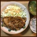 Ｎ．Ｓｕｇａｒ's cooksnap of when they made 簡単ランチに！新玉ねぎと豚バラの生姜焼き.