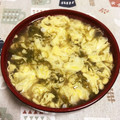 ゆにこーん☆'s cooksnap of when they made ふわっ♪卵とめかぶのスープ～ダシダで～.