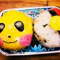 パパイヤアーサー's cooksnap of when they made ピカチュウおにぎり♡.
