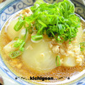 kichicoron's cooksnap of when they made ★かぶと挽肉のトロっと煮★.