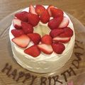 koharu46☆'s cooksnap of when they made 生クリームinシフォンケーキ.