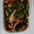 こてたす's cooksnap of when they made 夏野菜の黒酢焼き浸し.