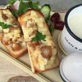 ぴのっちです's cooksnap of when they made 甘酒ラッシー.