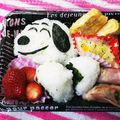 るらちゃん's cooksnap of when they made キャラ弁に〜簡単☆桜見るスヌーピー.