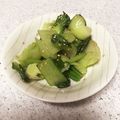 クック3CPAHQ☆'s cooksnap of when they made 栄養たっぷり♪チンゲンサイのナムル.