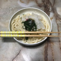 ochika_jam's cooksnap of when they made 梅シソおろしさっぱりうどん.