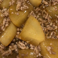 miha3's cooksnap of when they made 豚挽き肉と大根◎煮込み.