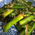 kayo1222's cooksnap of when they made ねぎの青い部分のオカカ炒め.