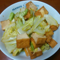 ひまわり✨'s cooksnap of when they made 簡単！厚揚げとキャベツのゆず胡椒炒め.